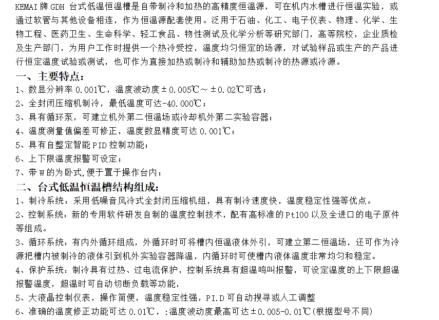 QQ20241224-102930.jpg