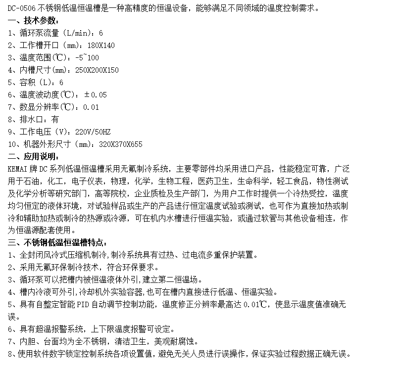 QQ20241224-111615.jpg